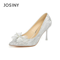 JOSINY 卓诗尼 尖头高跟鞋女夏季新款订婚新娘结婚鞋女配礼服水晶仙女单鞋
