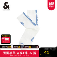 杰克·琼斯（JACK&JONES）春夏NBA联名灰熊队舒适含棉百搭中筒袜男袜单色装22421Q030 A06本白色 L