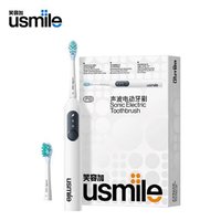 88VIP：usmile 笑容加 P10电动牙刷 礼盒套装+口腔喷雾9ml