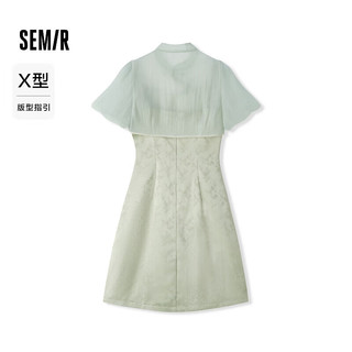 森马（Semir）连衣裙女肌理吊带裙小立领泡泡袖罩衫2024夏新中式两件套 豆沙绿40006 XS 150/76A