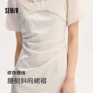 森马（Semir）连衣裙女肌理吊带裙小立领泡泡袖罩衫2024夏新中式两件套 米白10301 L 165/88A