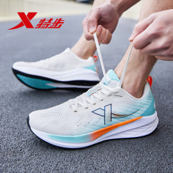 xtep特步2000公里跑步鞋男鞋夏季新款网面透气轻便减震比赛竞速运动