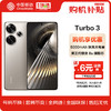 Xiaomi 小米 Redmi Turbo 3 第三代骁龙8s 小米澎湃OS 12+512 冰钛 红米5G手机