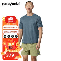 今日必买：Patagonia 巴塔哥尼亚 男士超轻户外运动C1速干短袖T恤