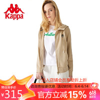 卡帕（Kappa）卡帕Kappa 1916经典复古针织开衫女运动卫衣连帽外套K0D42MK01 海沙色