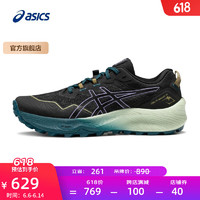ASICS 亚瑟士 跑步鞋女鞋越野抓地运动鞋耐磨舒适跑鞋 GEL-Trabuco 11 黑色/紫色 39.5