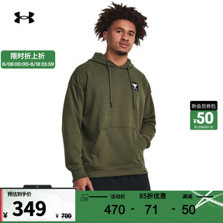 安德玛 UNDERARMOUR）秋冬Project Rock强森男子训练运动连帽卫衣1380541 绿色390 L