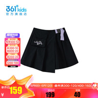 361°【商场同款】童装女童梭织裤裙2024年夏季中大童新款裤裙