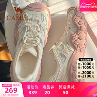 CAMEL 骆驼 登山鞋丑萌鞋男鞋2024夏季新款徒步鞋运动户外鞋