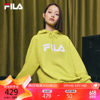 FILA 斐乐男女套头卫衣2024春美式复古宽松休闲运动连帽上衣 硫磺绿-YE 185/104A/XXL