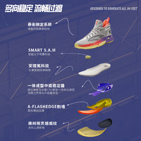 ANTA 安踏 KT9巴拿马微风丨氮科技篮球鞋实战碳板透气运动鞋男112421101