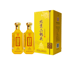 yongfeng永丰牌北京二锅头黄龙礼盒清香型白酒送礼42度500ml2瓶典藏