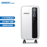 OMRON 欧姆龙 3L家用吸氧机 高氧浓度带雾化 智能遥控语音播报 Y-311W+血氧仪