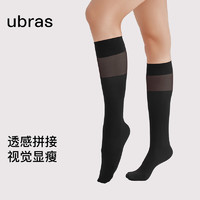 Ubras 透感拼接小腿袜舒适时尚袜子显瘦小腿袜氛围感穿搭必备袜子 黑色
