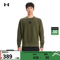 安德玛（UNDERARMOUR）Ottoman男子抓绒圆领训练运动卫衣1373877 绿色390 XL