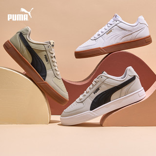 88VIP：PUMA 彪马 Caven 中性运动板鞋 380810