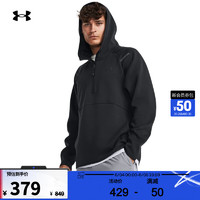 安德玛（UNDERARMOUR）Unstoppable男子训练运动连帽卫衣1379811 黑色001 L