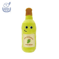 sunlemonoriginal OFF TIME休闲时光系列 红酒毛绒玩具