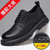 oyy2023- 牛皮工装靴低帮大头马丁靴 黑色 38