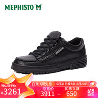 马飞仕图 进口牛皮户外休闲鞋耐磨气袋减震复古经典男鞋 CRUISER 黑色 CRUISER 714 6.5码40