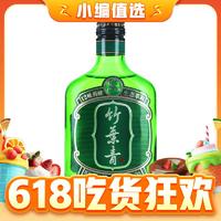 竹葉青 酒 38度  125ml*1瓶