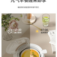 奇乐熊 煮蛋器蒸蛋器多功能自动断电家用小型煮鸡蛋宿舍2024定时