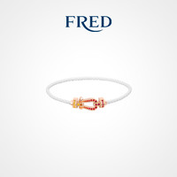 FRED 斐登 FORCE 10系列 0B0202 经典18K金宝石手链 纺织链绳款 0.276克拉 17 白色 纺织链绳款
