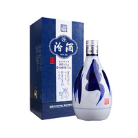 汾酒 青花20 清香型白酒 42度 375ml 单瓶礼盒装