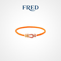 FRED 斐登 FORCE 10系列 0B0202 经典18K金宝石手链 纺织链绳款 0.276克拉 17 橙色 纺织链绳款