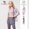 CAMEL 骆驼 瑜伽套装女款长袖夏季专业运动服薄款修身休闲透气健身五件套