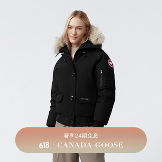 加拿大鹅（Canada Goose）Chilliwack 女士飞行员夹克户外休闲大鹅羽绒服外套 7999L 61 黑色 M