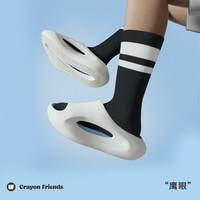 CRAYON FRIENDS 运动拖鞋 男