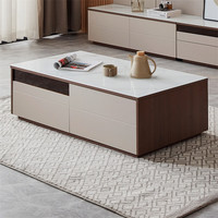 QuanU 全友 DW1207 极简茶几