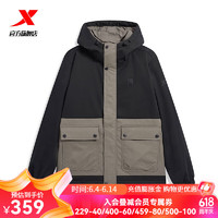 XTEP 特步 冬防风保暖运动外套男士休闲上衣 正黑色/铁胆灰 4XL