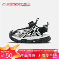 Kappa Kids卡帕儿童凉鞋男女童镂空罗马鞋免系带软底防滑沙滩鞋黑色29码
