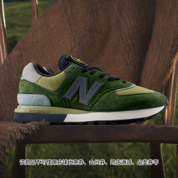 newbolune新百伦newbalancenb官方男女休闲鞋u574lgtn