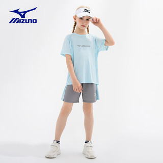 美津浓（MIZUNO）Mizuno儿童短袖套装T恤短裤夏季透气休闲男童女童 160cm (身高155-160cm) 浅蓝色