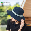 SHUKIKU 防晒帽子女夏季防紫外线大帽檐薄款透气户外遮阳渔夫帽 藏蓝色 均码 55-58c