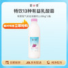 简爱酸奶葡萄味1.08kg*1瓶 家庭装生鲜 风味发酵乳