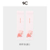 VVC UPF50+ 防晒  冰丝薄款 儿童 冰袖