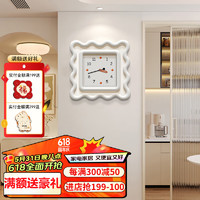 猫九酱奶油风饼干客厅挂钟2024新款网红创意钟表简约现代时钟挂墙高级感