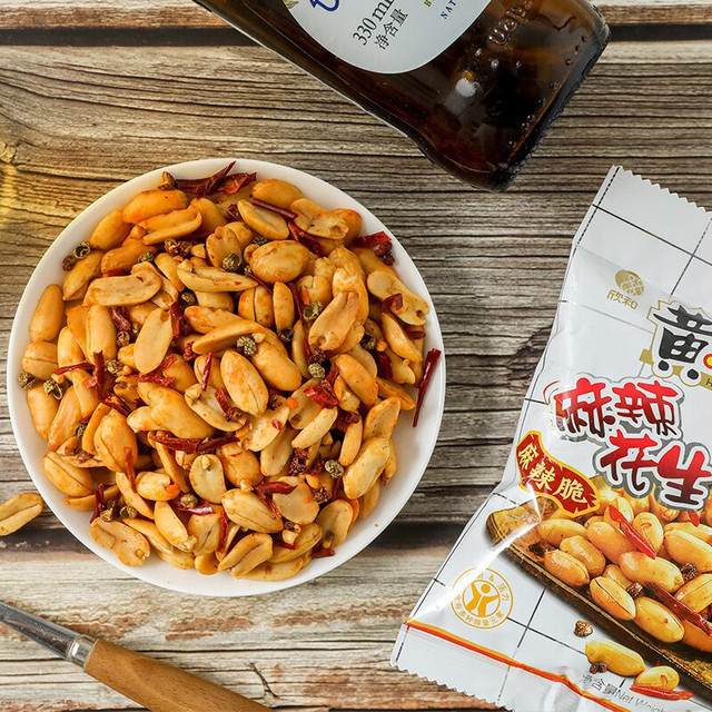 今日必买：黄飞红 混合口味花生 25g*20袋