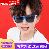 NOKEWY 诺克维亚 韩版儿童太阳镜偏光防紫外线小中大童潮孩男女童宝宝时尚猫眼墨镜