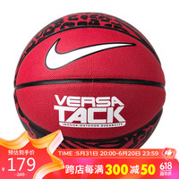 耐克（NIKE）PU7号球 耐磨室内室外比赛用球VERSA TACK花瓣 蓝球 N000116468707/BB0639-687 红黑白