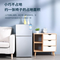 lodeor 海尔智家冰箱小型家用出租房冷冻冷藏双开门电冰箱一级节能省电
