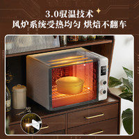 Changdi 长帝 CRDF系列 电烤箱