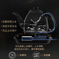 KAMJOVE 金灶 FM-7全自动烧水壶泡茶专用电热水壶自动上水电热壶恒温热水壶