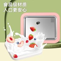 炒冰机自制免插电炒酸奶机小型家用儿童迷你冰淇淋冷冻奶油不插电