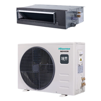 Hisense 海信 HUR-72KF/YDZBp/PCd-1 三重净化 一级能效 全直流变频风管机 一拖一 3匹+1.5匹