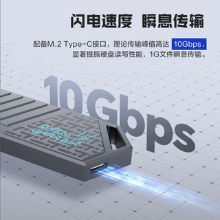 THUNDEROBOT 雷神1TB移动固态硬盘（PSSD）type-c USB3.2高速传输 1000MB/s 手机直连 台式笔记本电脑外接